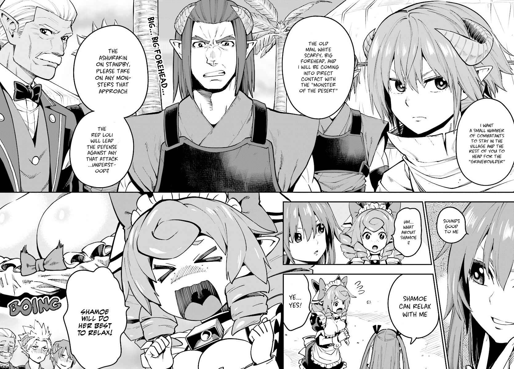 Konjiki no Word Master: Yuusha Yonin ni Makikomareta Unique Cheat Chapter 44 - Page 15