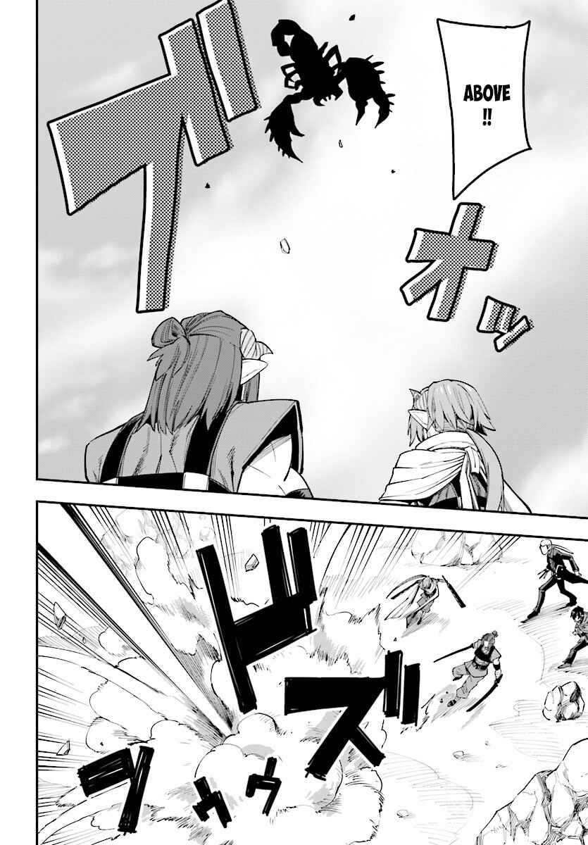 Konjiki no Word Master: Yuusha Yonin ni Makikomareta Unique Cheat Chapter 44 - Page 18
