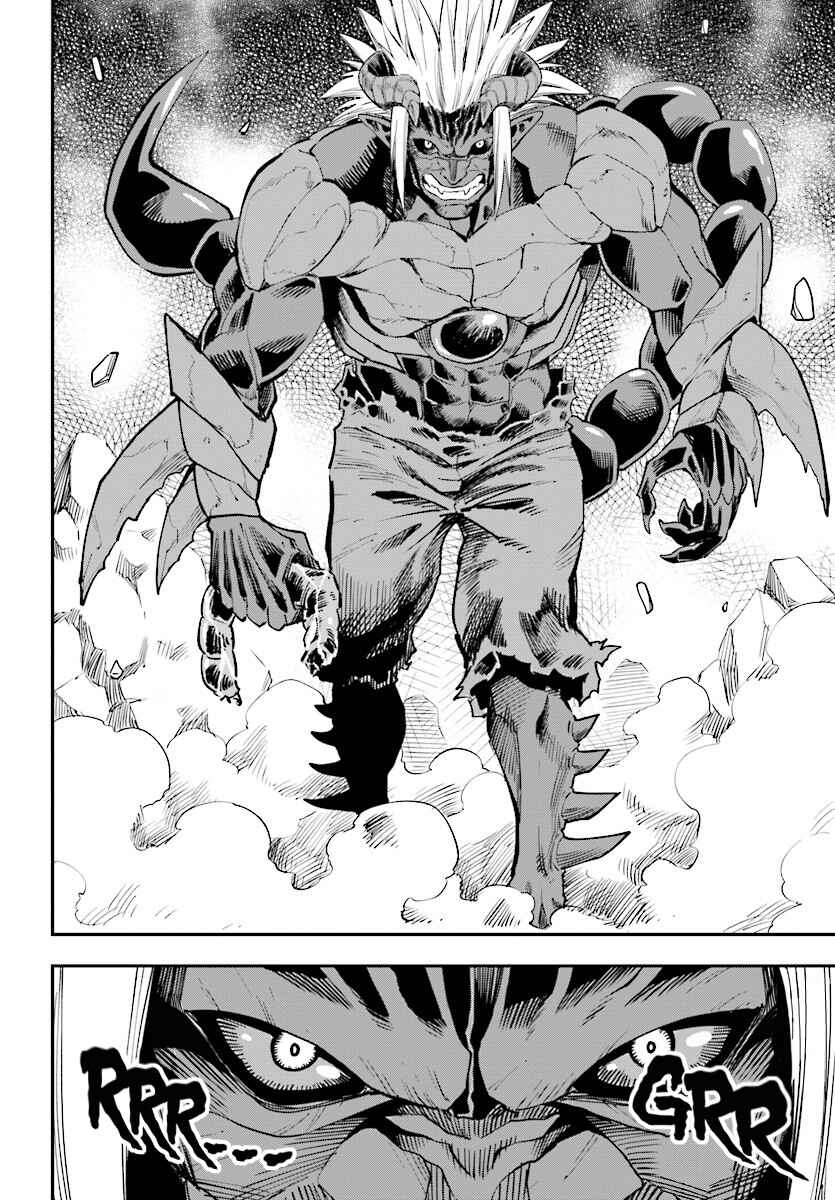 Konjiki no Word Master: Yuusha Yonin ni Makikomareta Unique Cheat Chapter 44 - Page 20