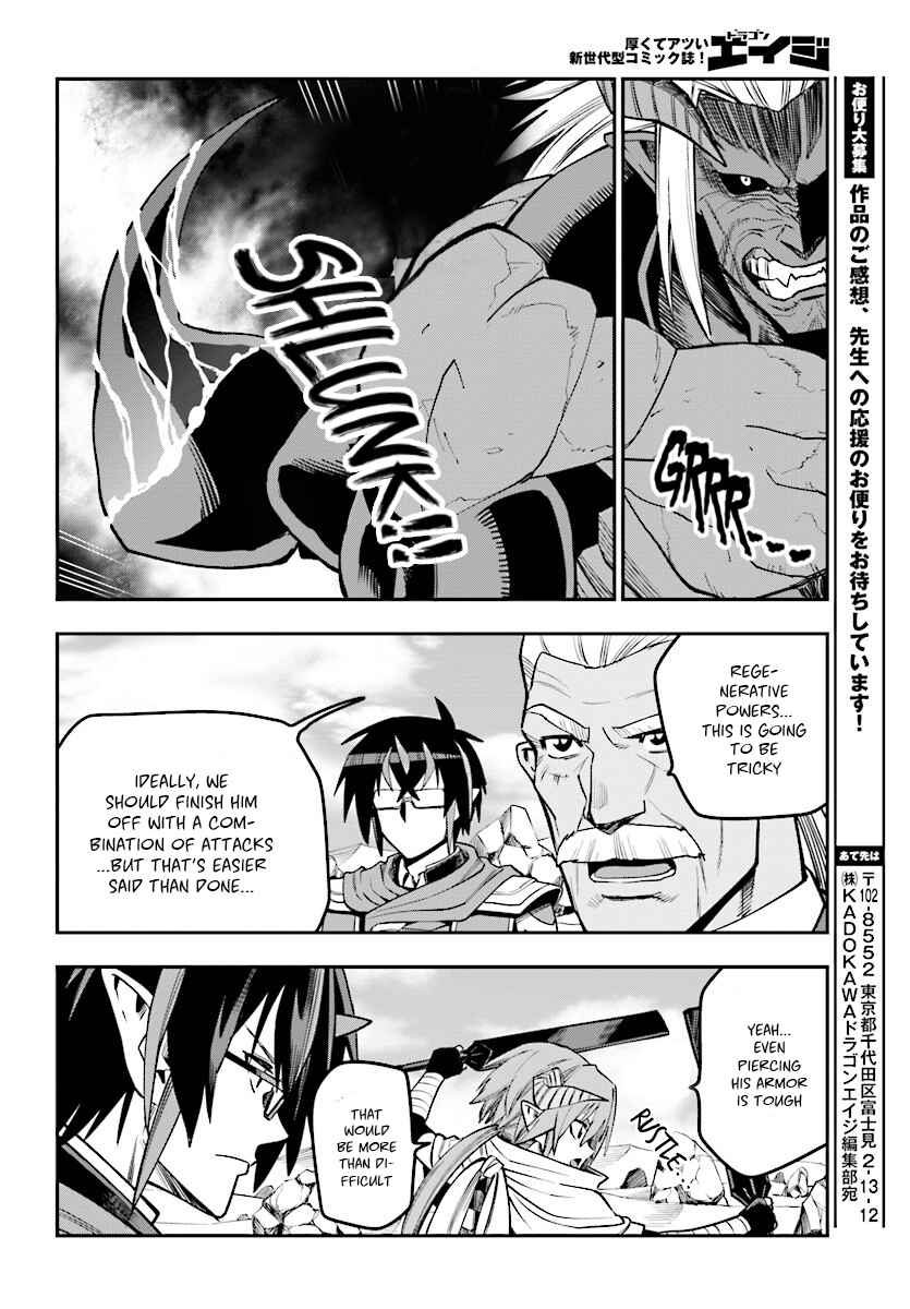 Konjiki no Word Master: Yuusha Yonin ni Makikomareta Unique Cheat Chapter 44 - Page 28