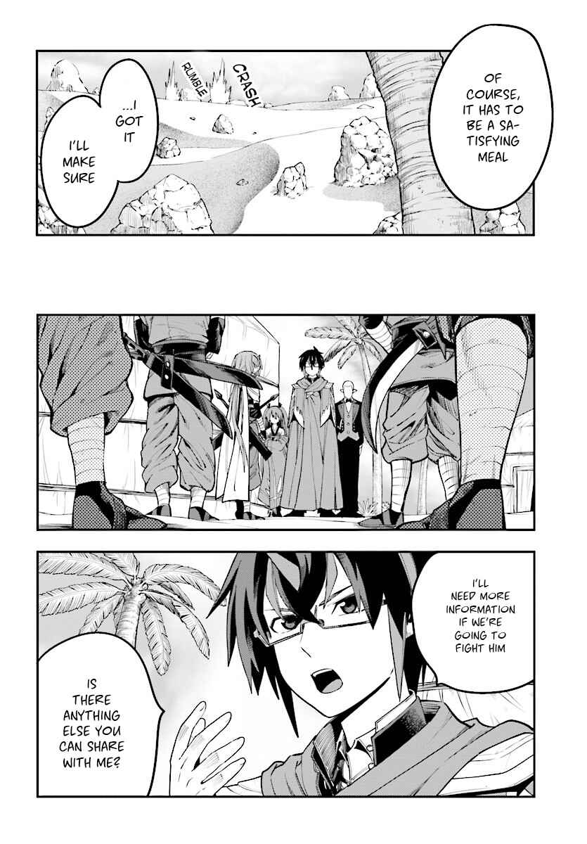 Konjiki no Word Master: Yuusha Yonin ni Makikomareta Unique Cheat Chapter 44 - Page 9