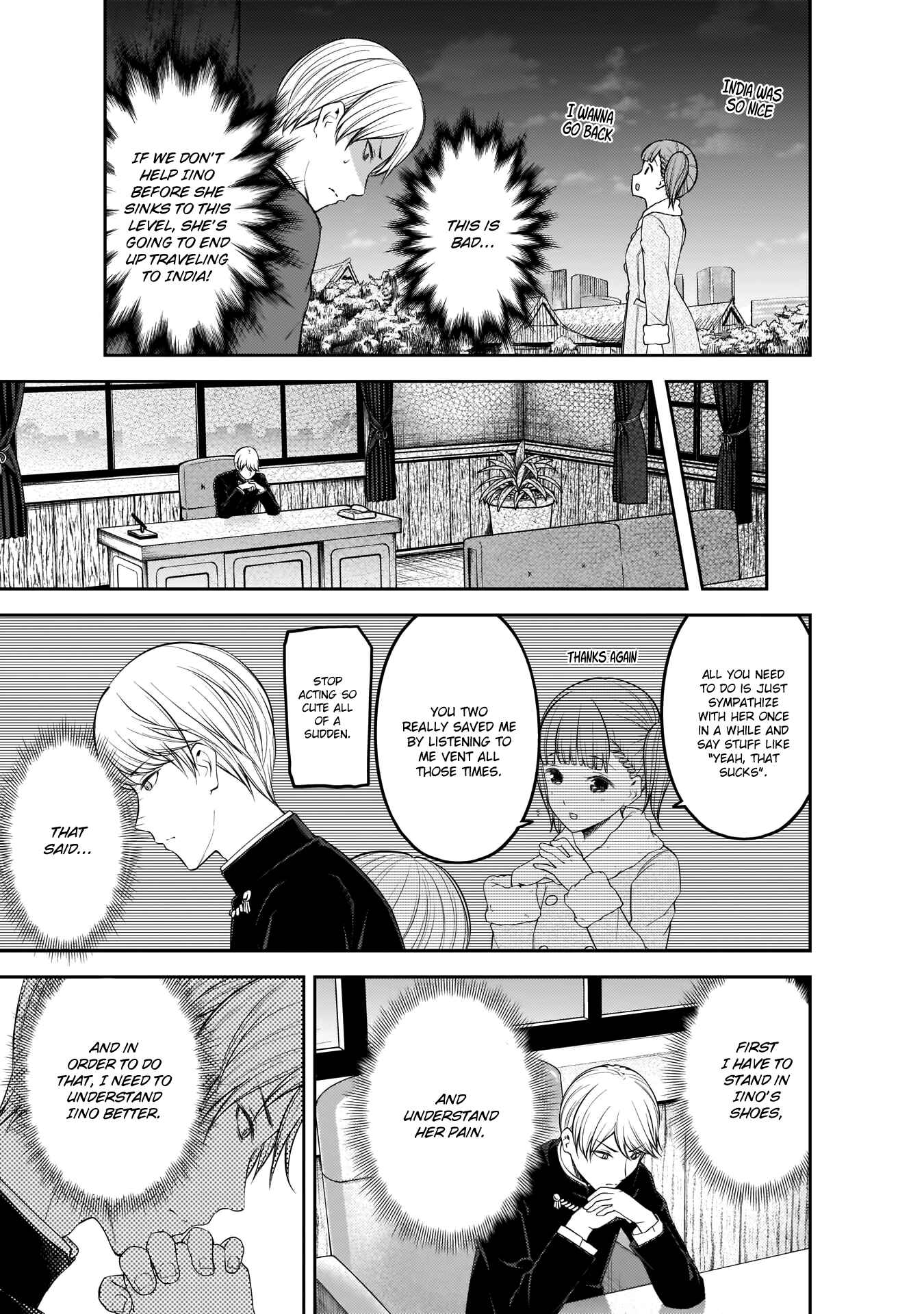 Kaguya-sama: Love Is War Chapter 193 - Page 10