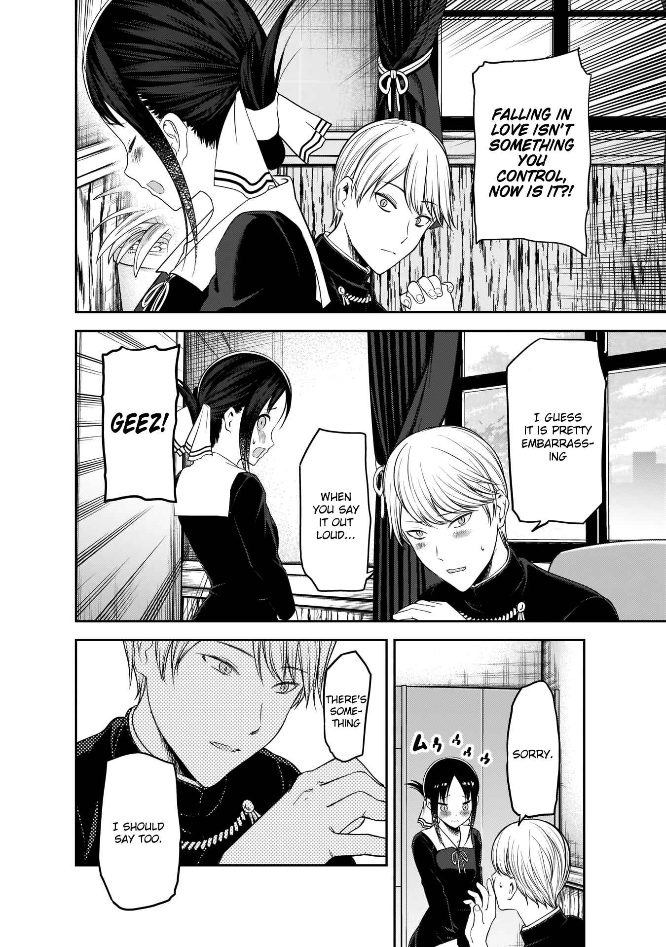 Kaguya-sama: Love Is War Chapter 193 - Page 15