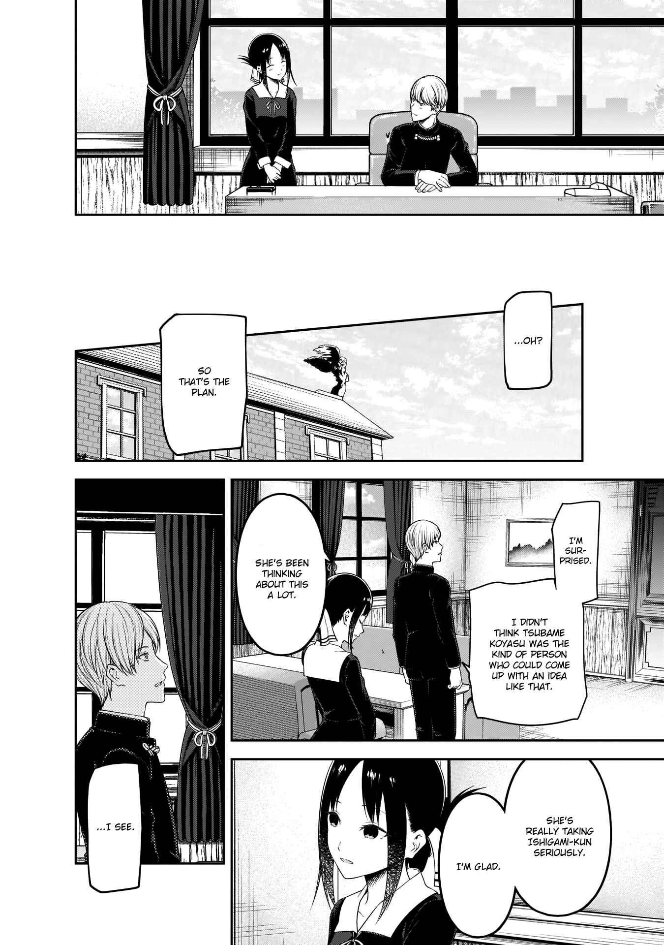 Kaguya-sama: Love Is War Chapter 193 - Page 17