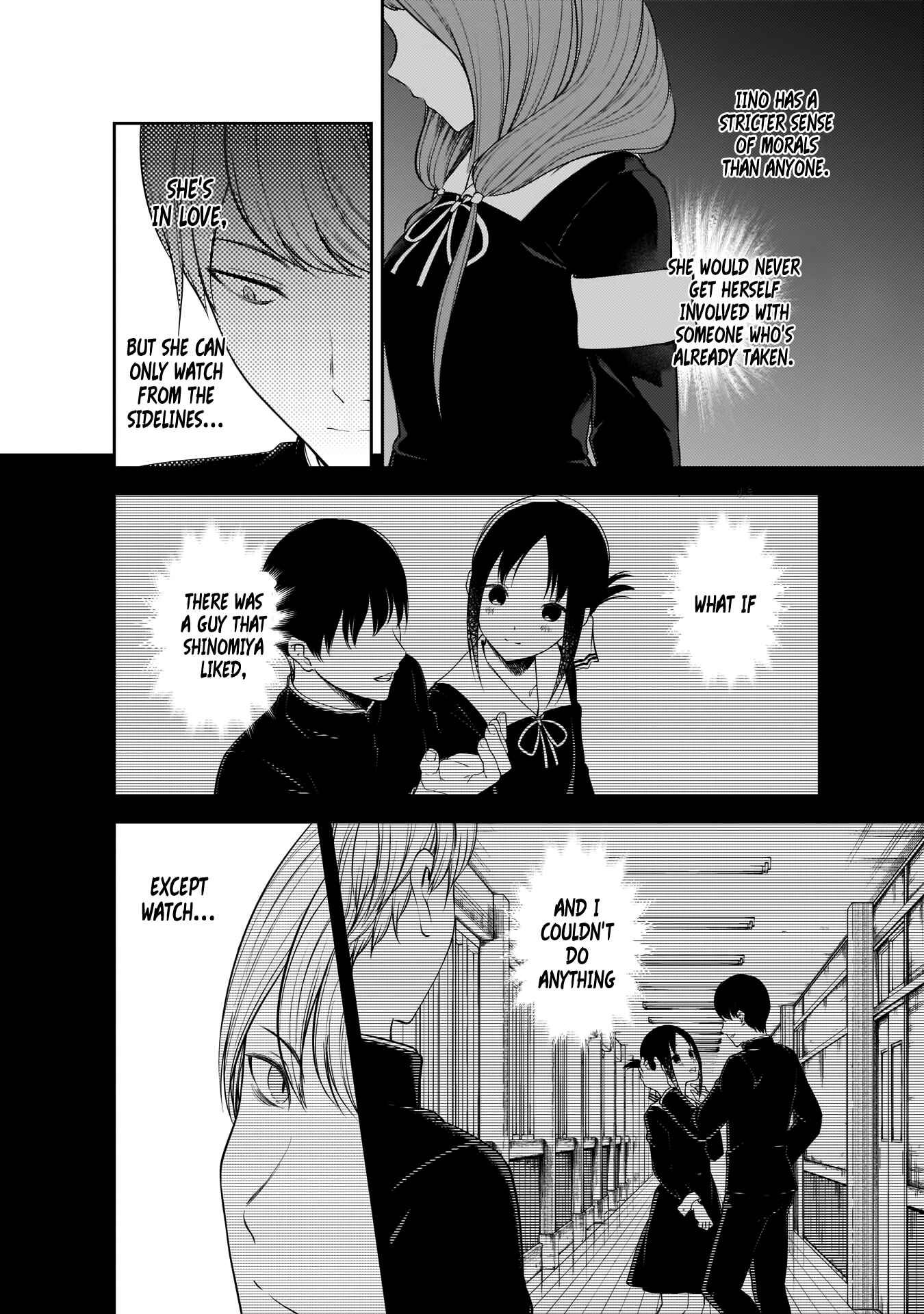 Kaguya-sama: Love Is War Chapter 193 - Page 3