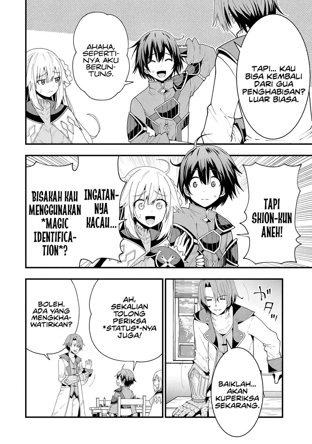 Maken no Deshi wa Munou de Saikyou! ~Eiyuuryuu no Shugyou de Bannou ni Nareta no de, Saikyou wo Mezashimasu~ Chapter 5 - Page 15