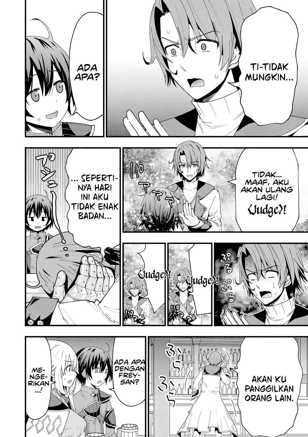 Maken no Deshi wa Munou de Saikyou! ~Eiyuuryuu no Shugyou de Bannou ni Nareta no de, Saikyou wo Mezashimasu~ Chapter 5 - Page 17