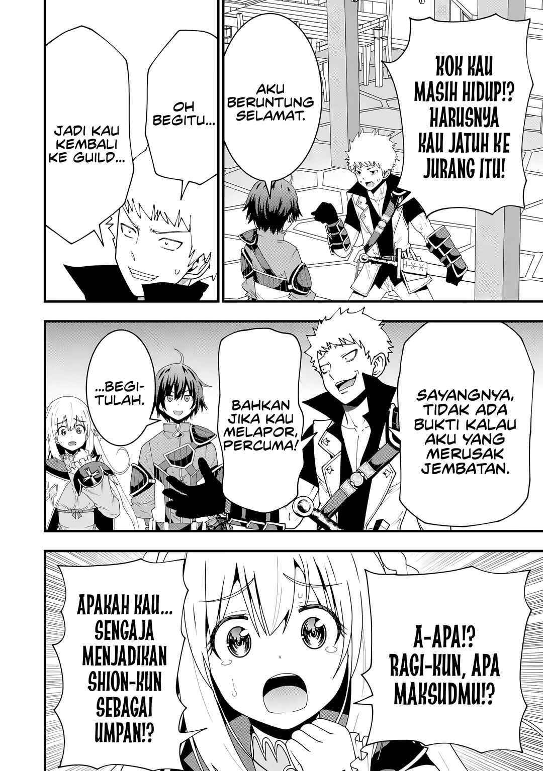 Maken no Deshi wa Munou de Saikyou! ~Eiyuuryuu no Shugyou de Bannou ni Nareta no de, Saikyou wo Mezashimasu~ Chapter 5 - Page 19