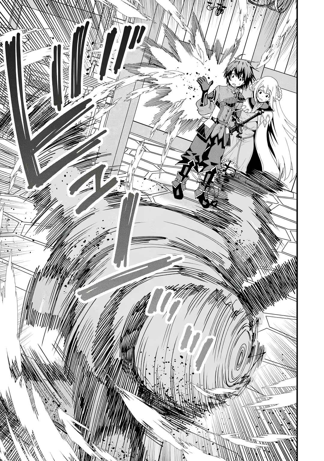 Maken no Deshi wa Munou de Saikyou! ~Eiyuuryuu no Shugyou de Bannou ni Nareta no de, Saikyou wo Mezashimasu~ Chapter 5 - Page 24