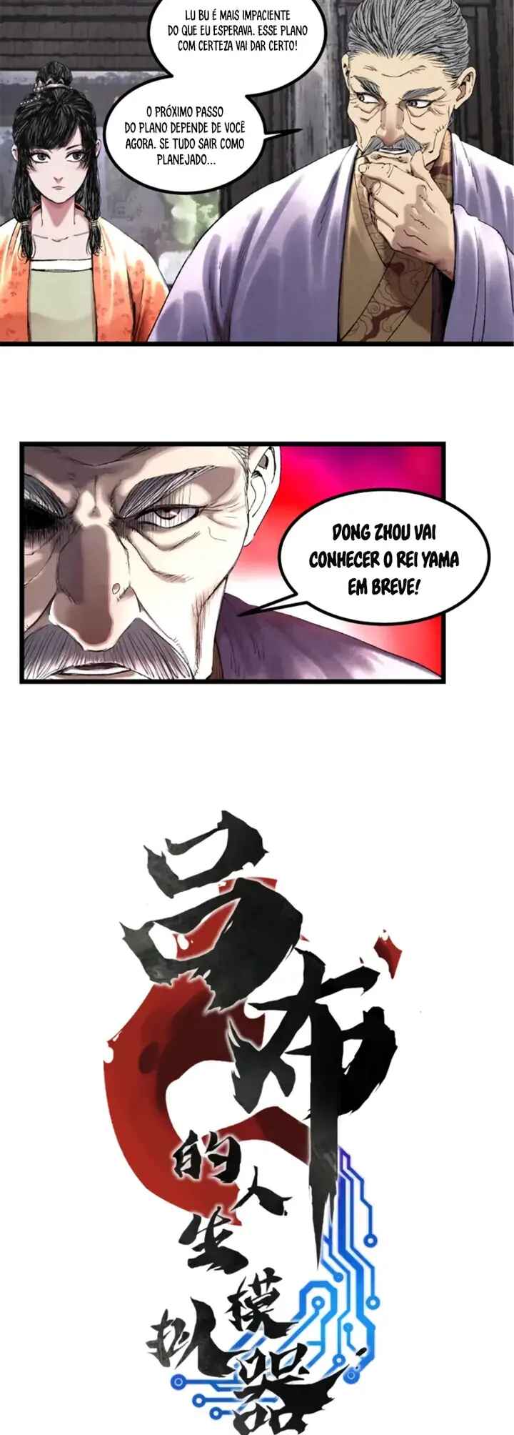 Lu Bu's Life Simulator Chapter 68 - Page 3