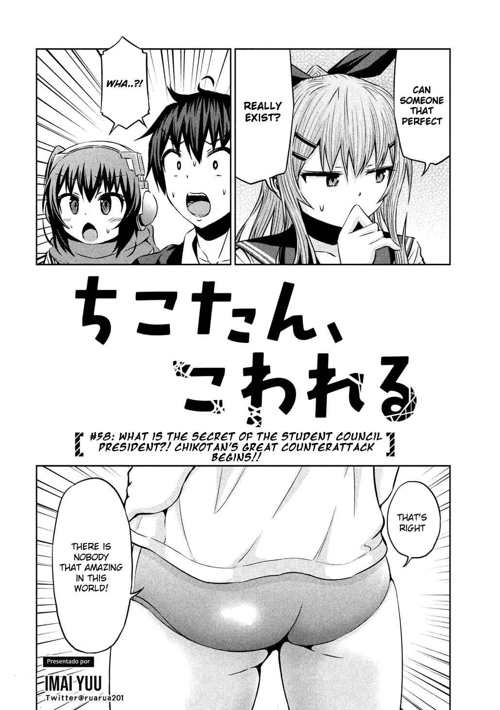 Chikotan, Kowareru Chapter 58 - Page 2