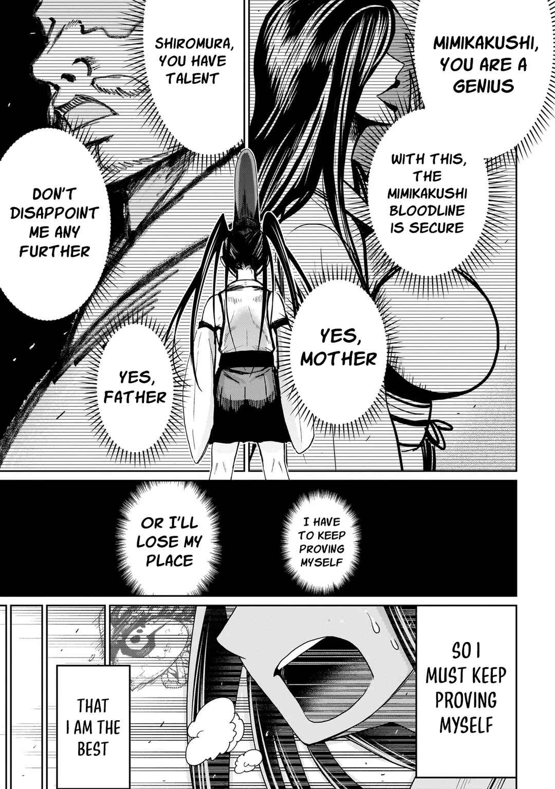 Exorcist wa Midara ni Aragau Chapter 3 - Page 24