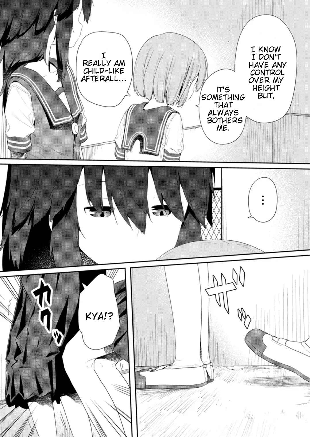 Hino-san no Baka Chapter 104 - Page 5
