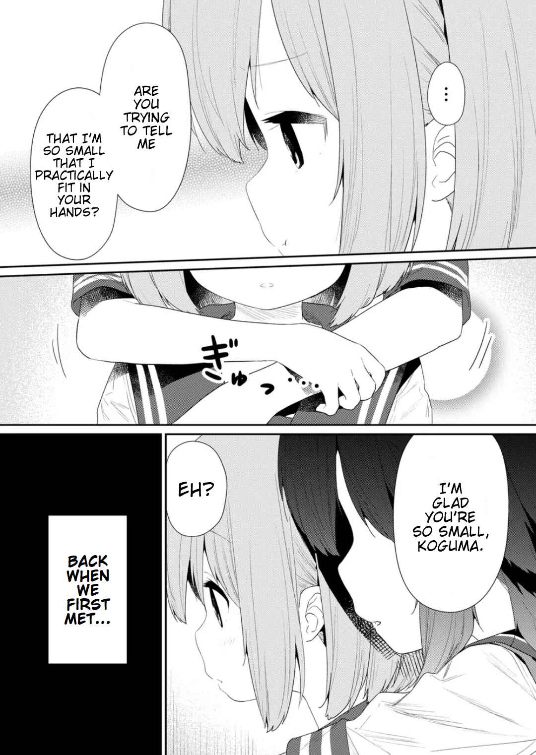 Hino-san no Baka Chapter 104 - Page 7