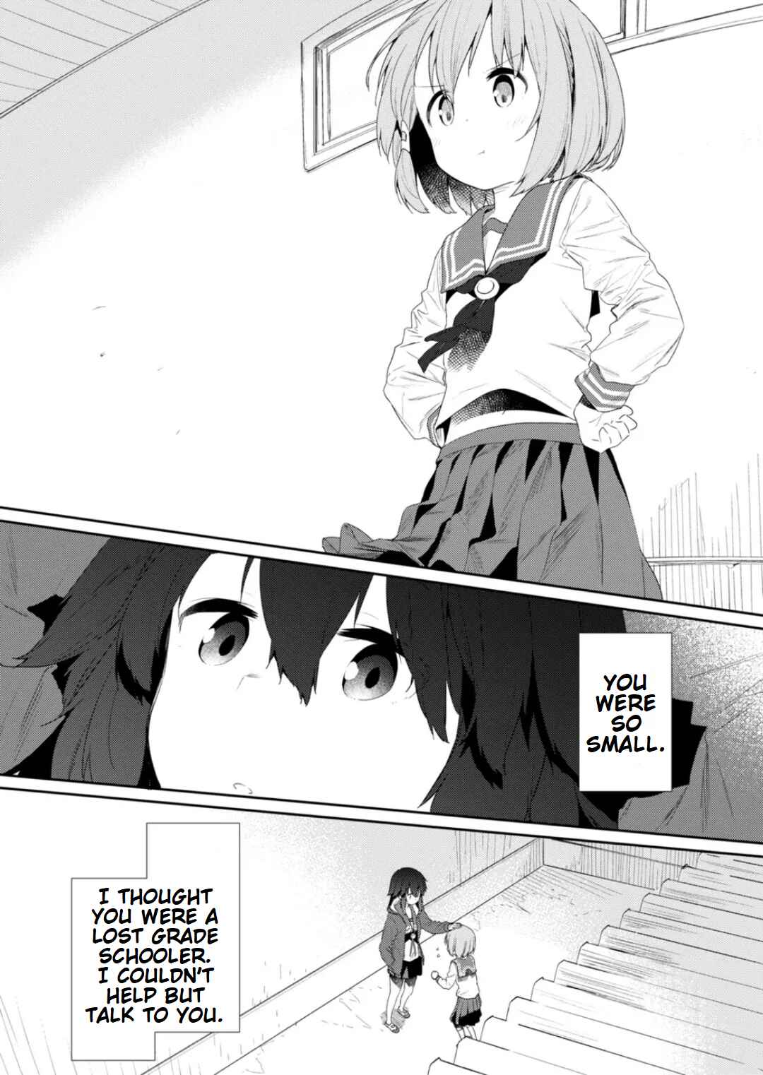 Hino-san no Baka Chapter 104 - Page 9