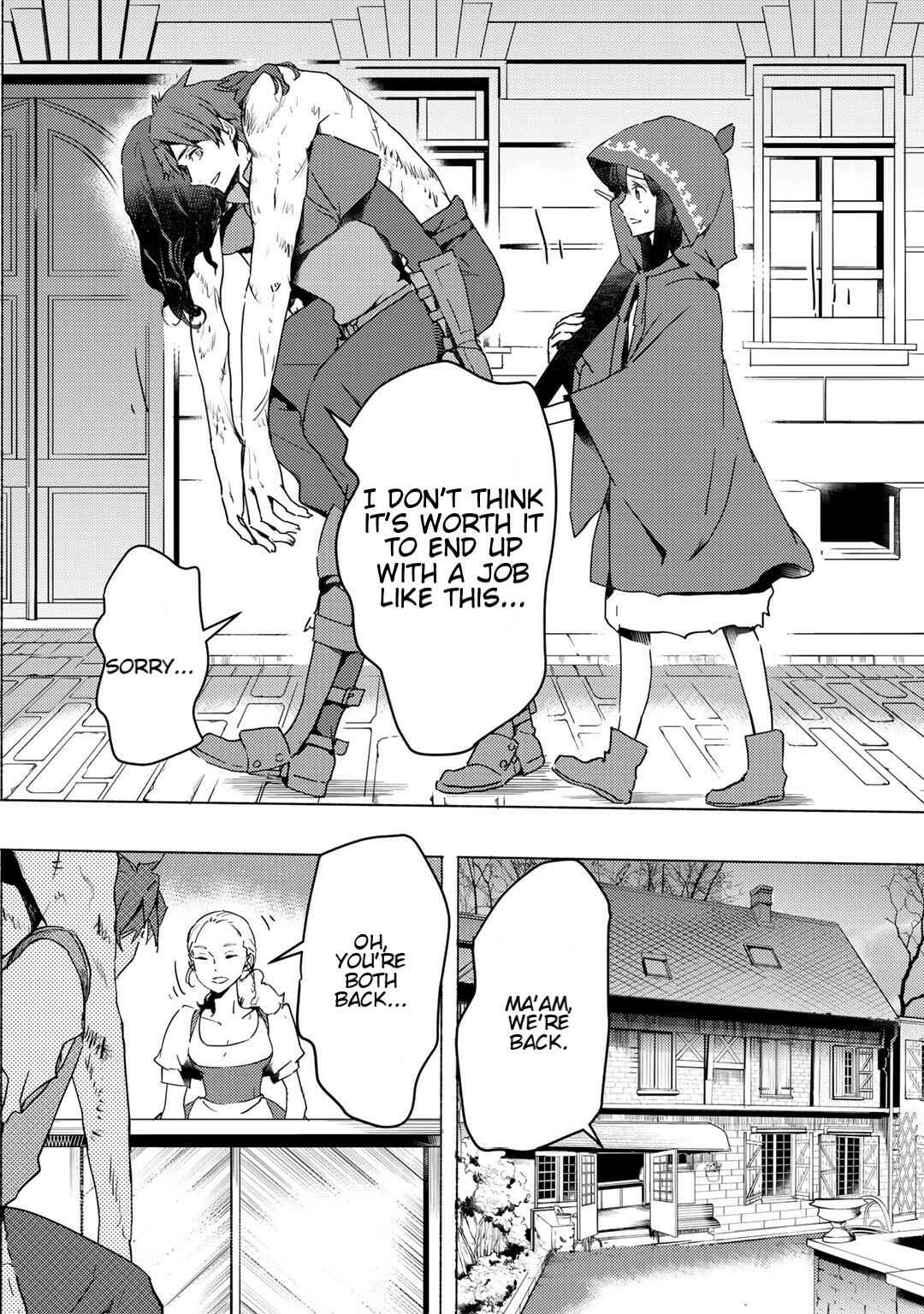 Moto Dorei Desu ga, Oni no Dorei wo Katte Mitara Seiryoku ga Tsuyosugiru node Sutetai... Chapter 5.1 - Page 6