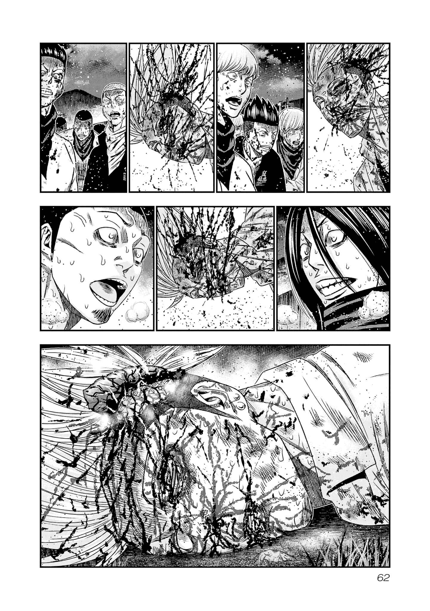 OUT Chapter 200 - Page 13