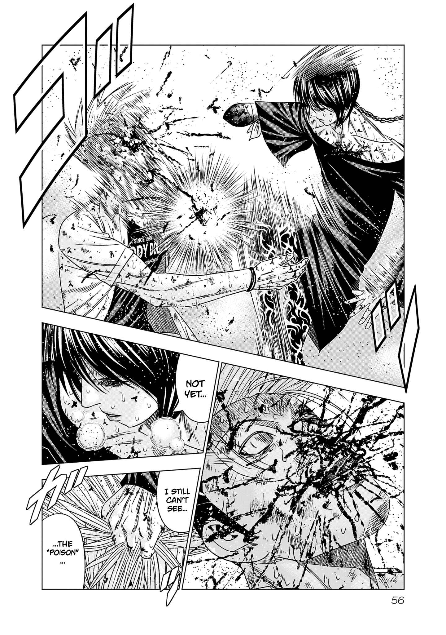 OUT Chapter 200 - Page 8