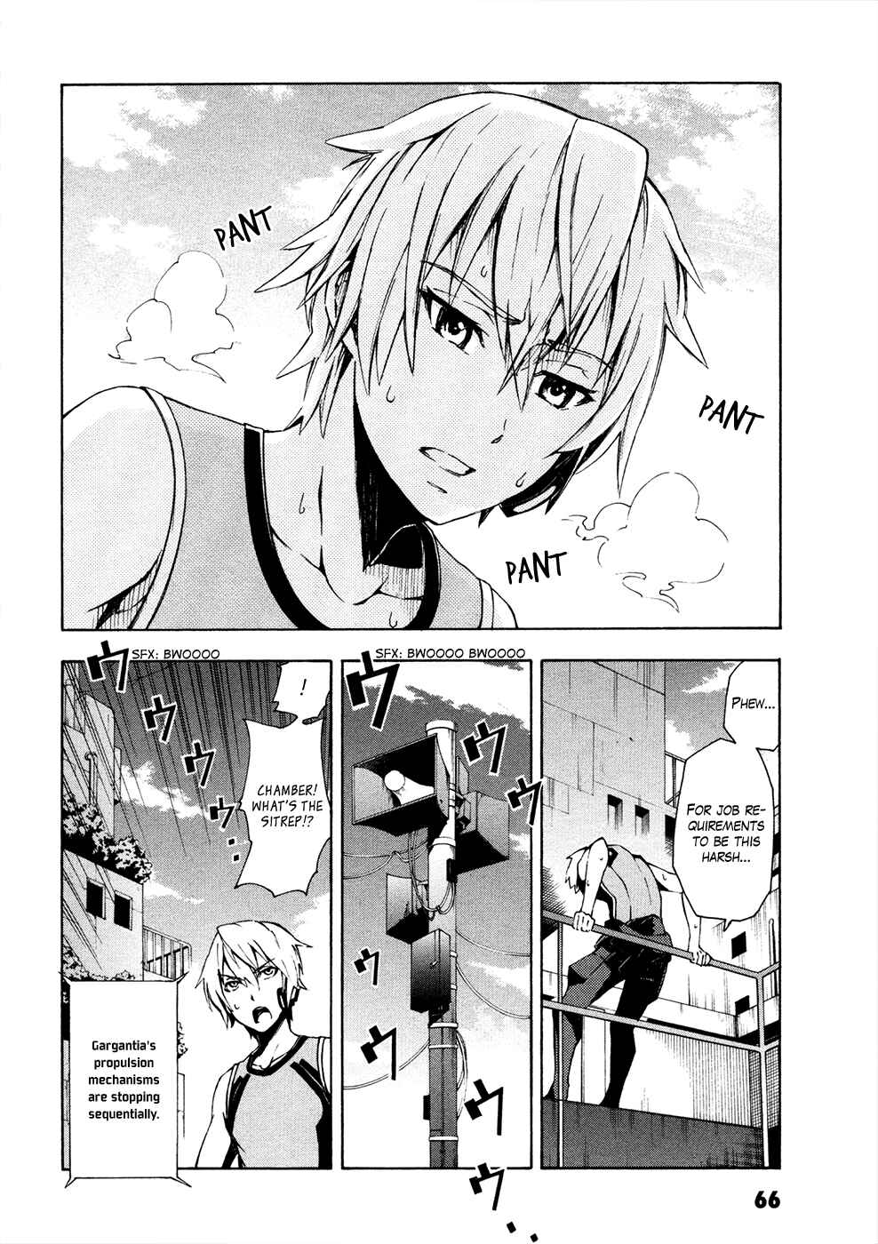 Suisei no Gargantia Chapter 6 - Page 13