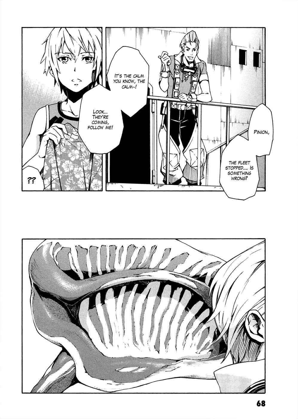 Suisei no Gargantia Chapter 6 - Page 15