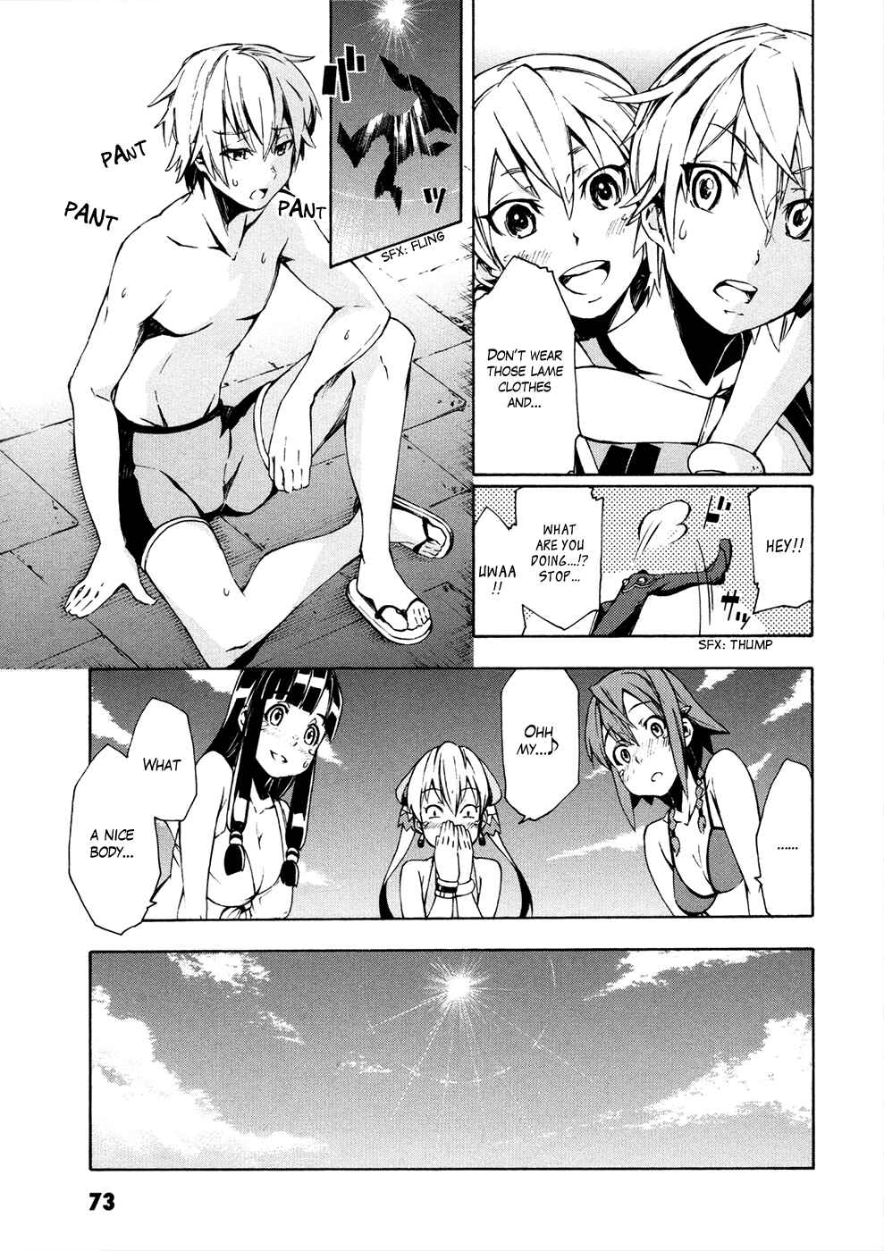 Suisei no Gargantia Chapter 6 - Page 20