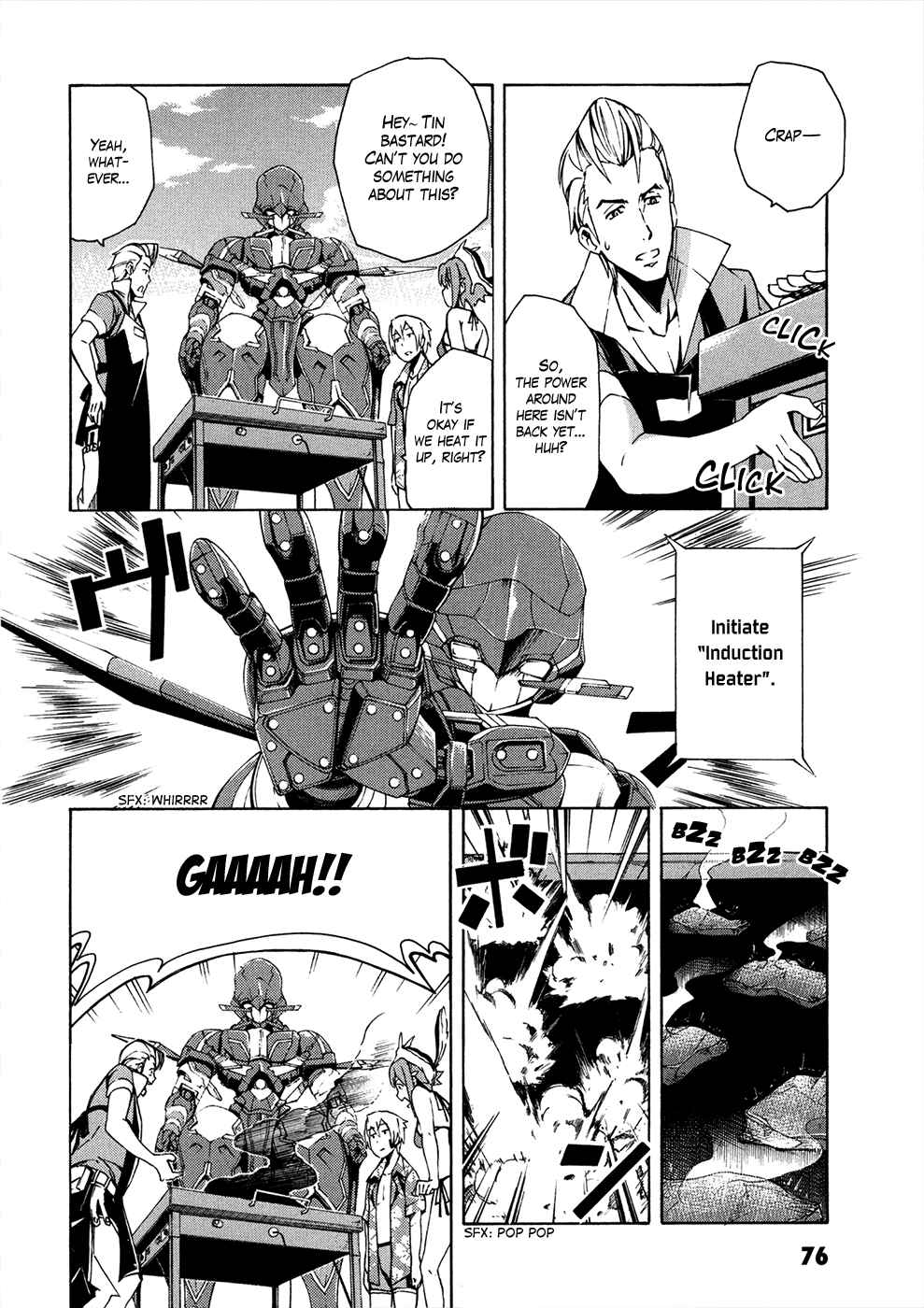 Suisei no Gargantia Chapter 6 - Page 23
