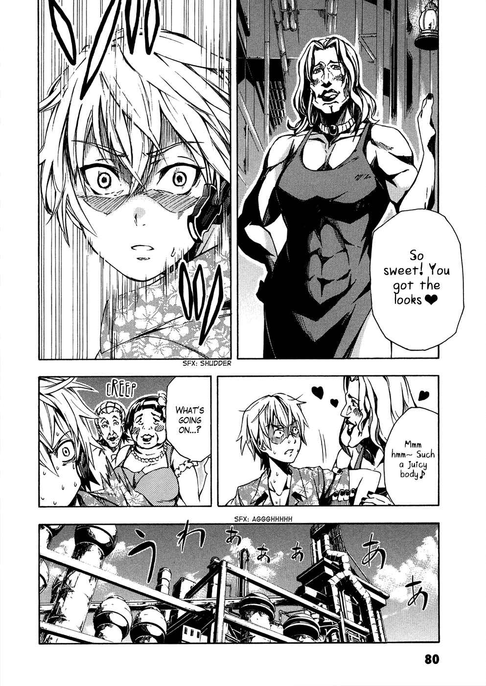 Suisei no Gargantia Chapter 6 - Page 27
