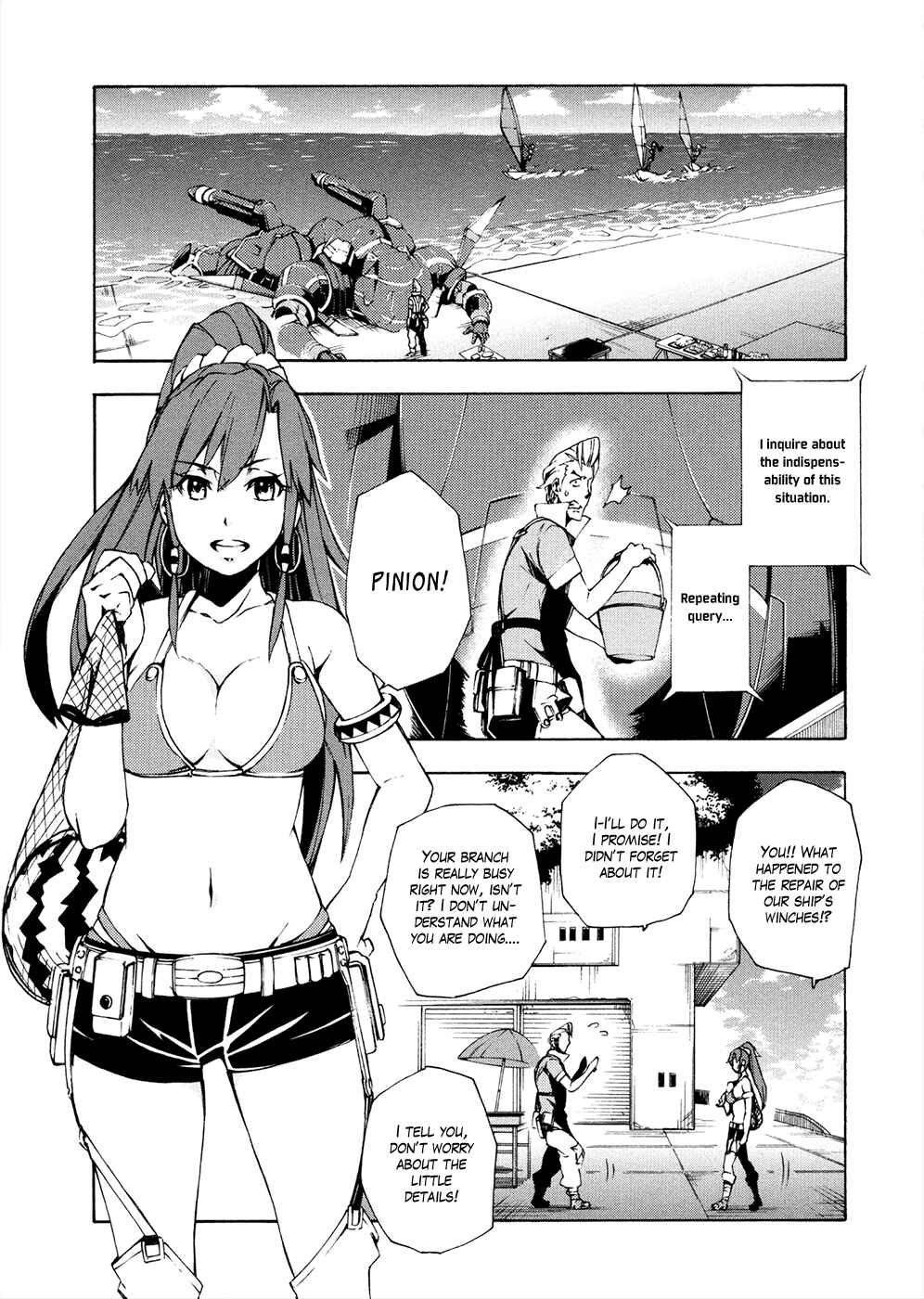Suisei no Gargantia Chapter 6 - Page 28