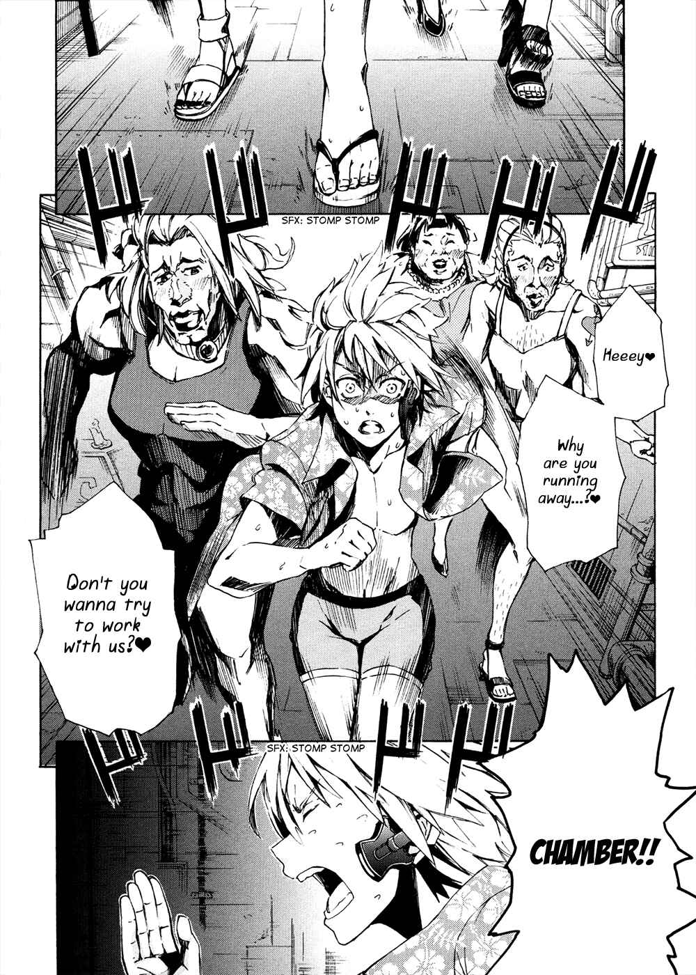 Suisei no Gargantia Chapter 6 - Page 29