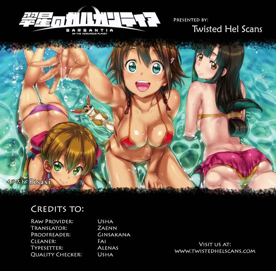 Suisei no Gargantia Chapter 6 - Page 42