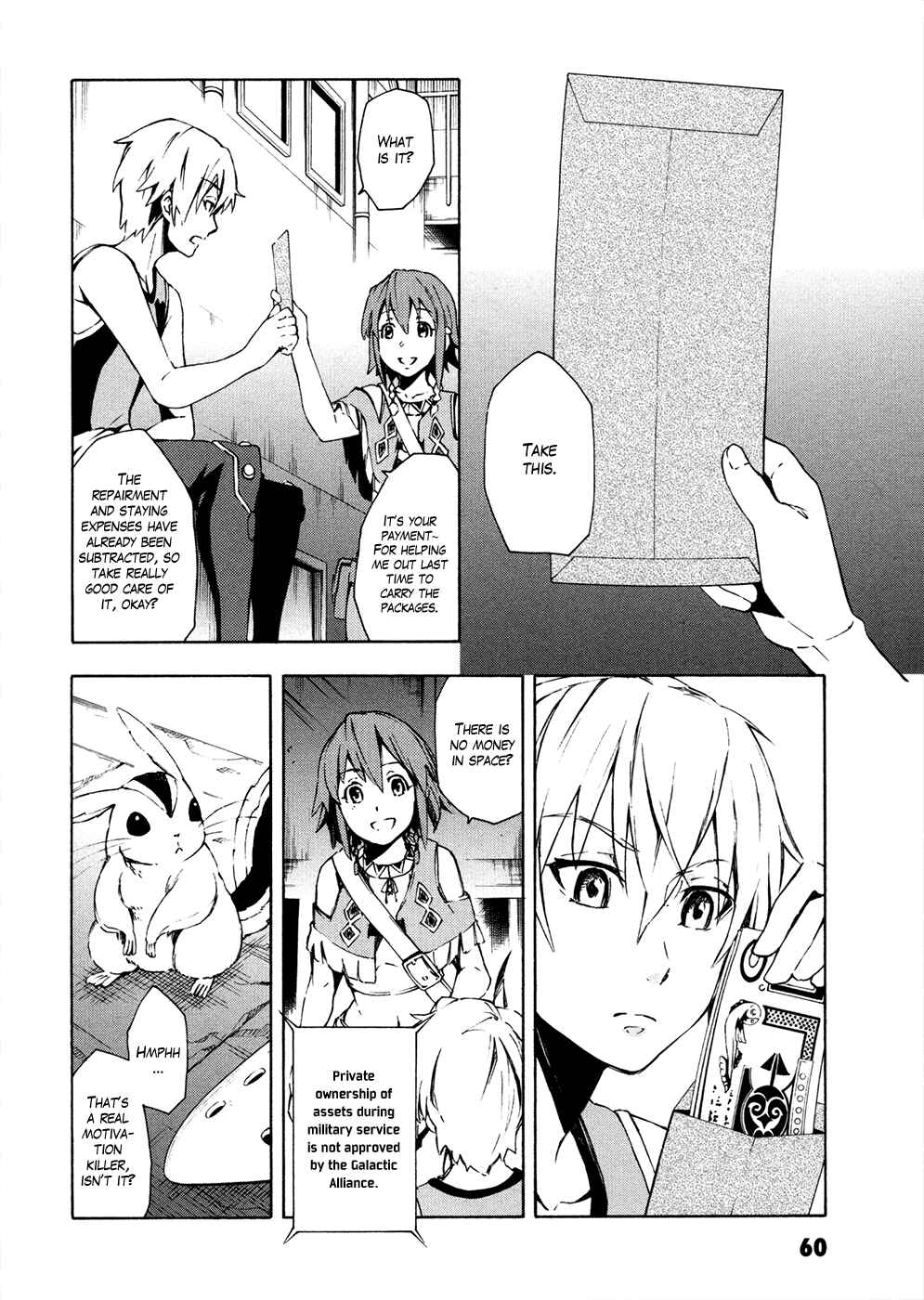 Suisei no Gargantia Chapter 6 - Page 7