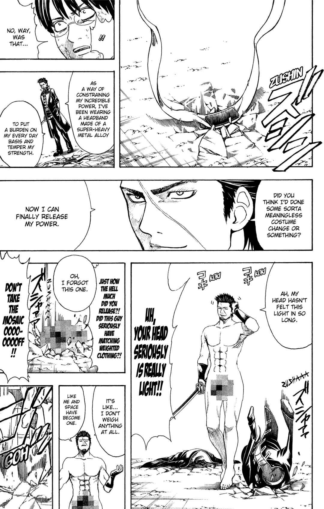 Gintama Chapter 606 - Page 15