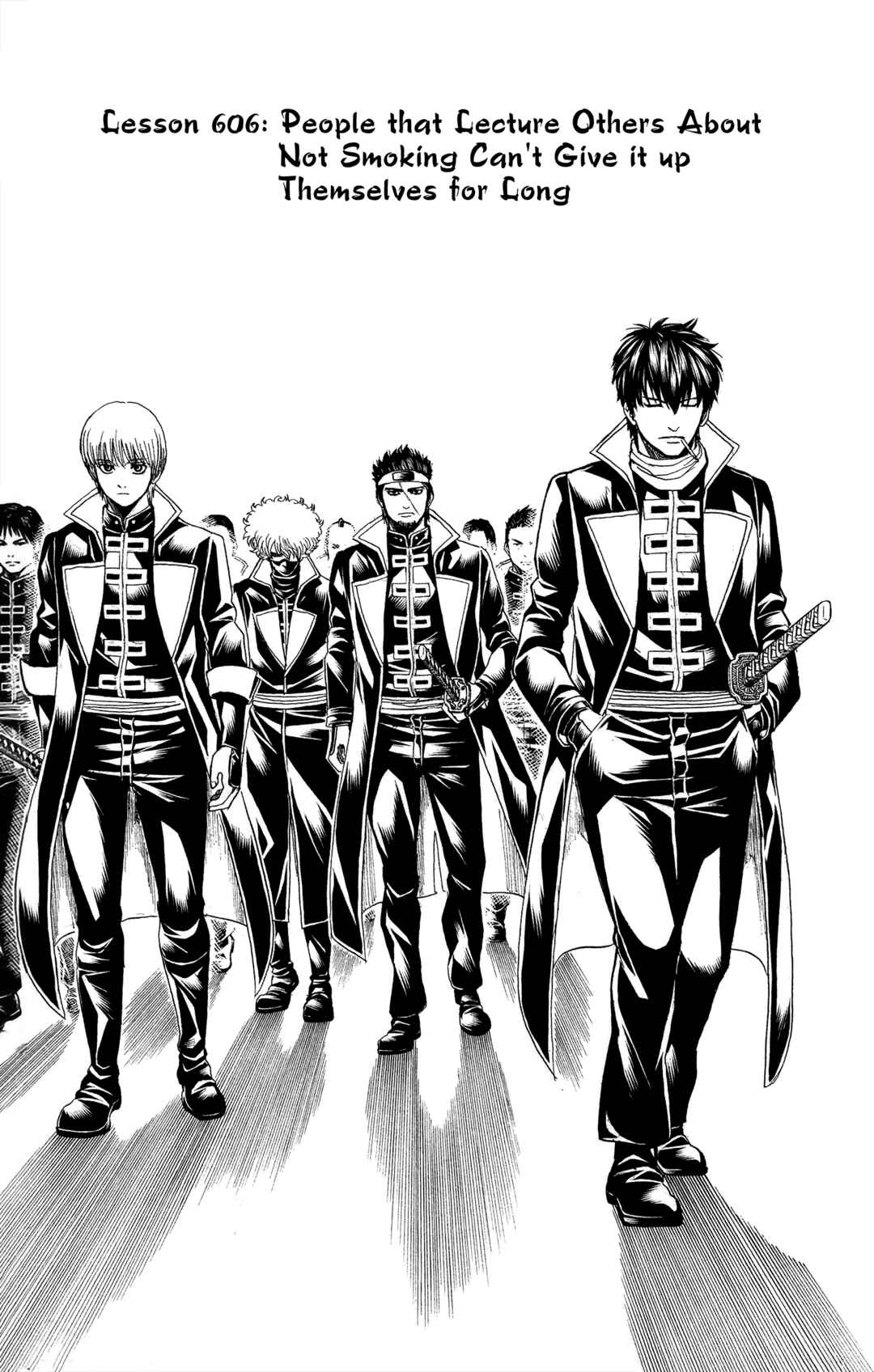 Gintama Chapter 606 - Page 5