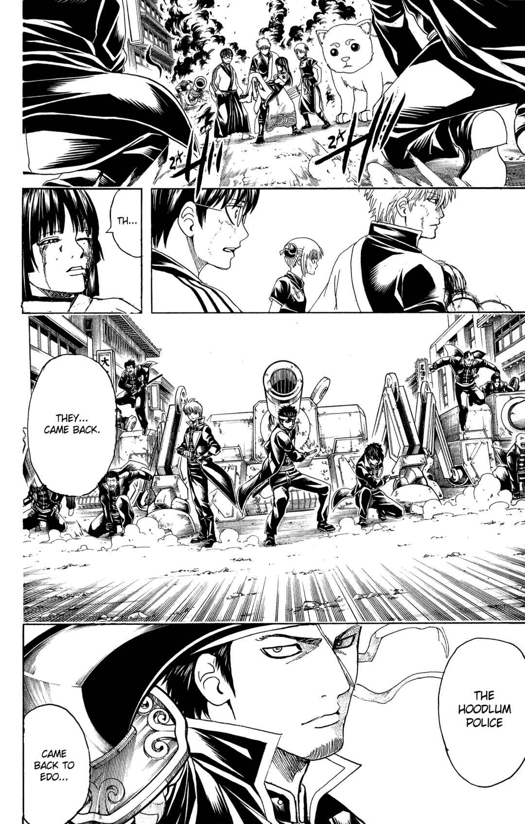 Gintama Chapter 606 - Page 6