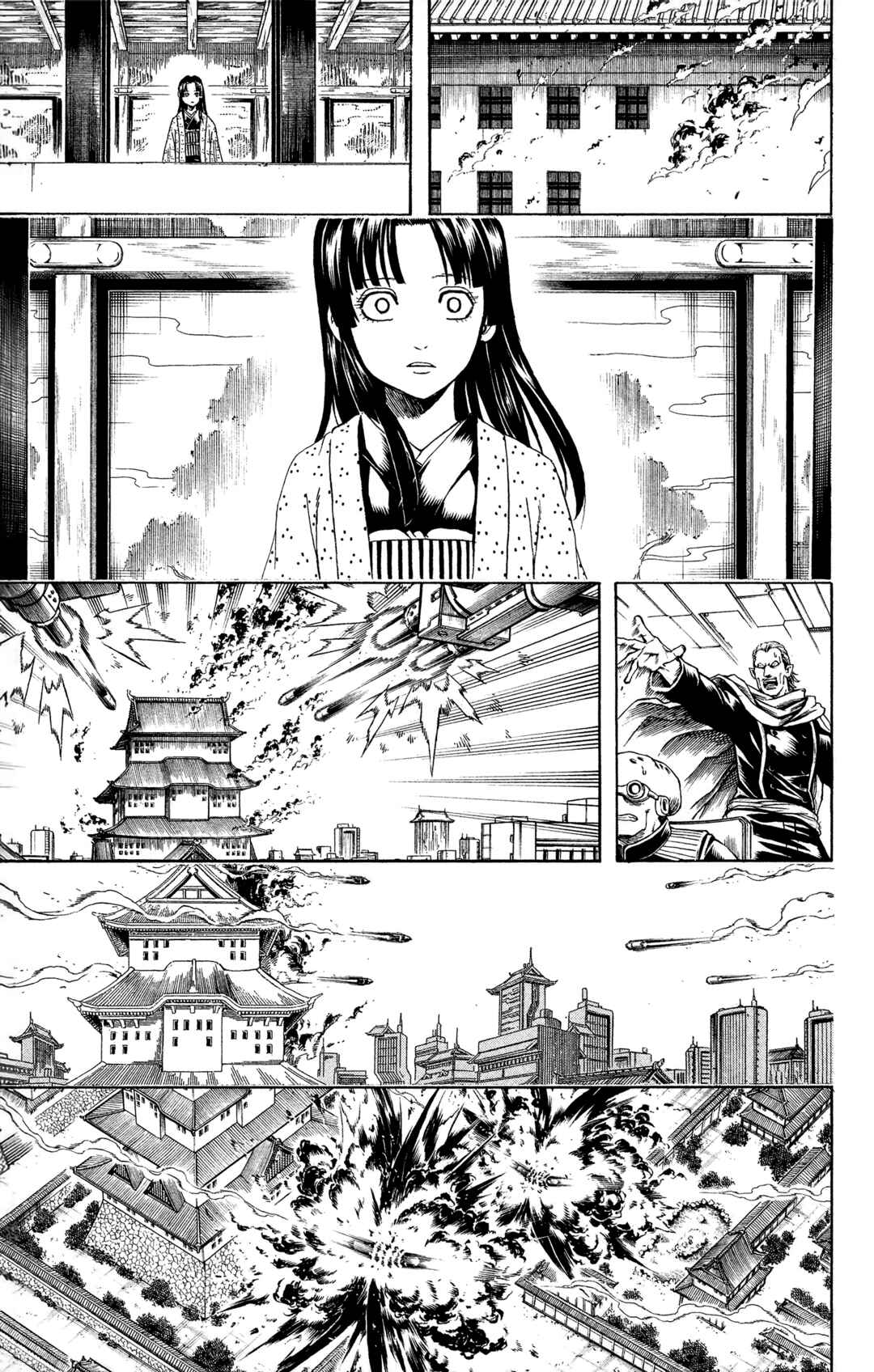 Gintama Chapter 606 - Page 9