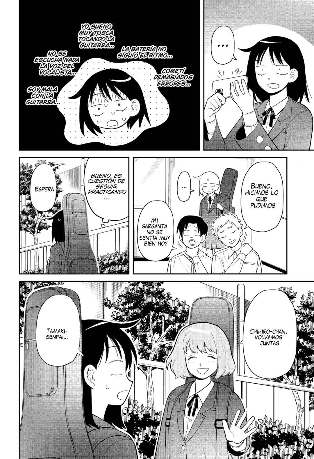 Futsuu no Keionbu Chapter 5 - Page 14