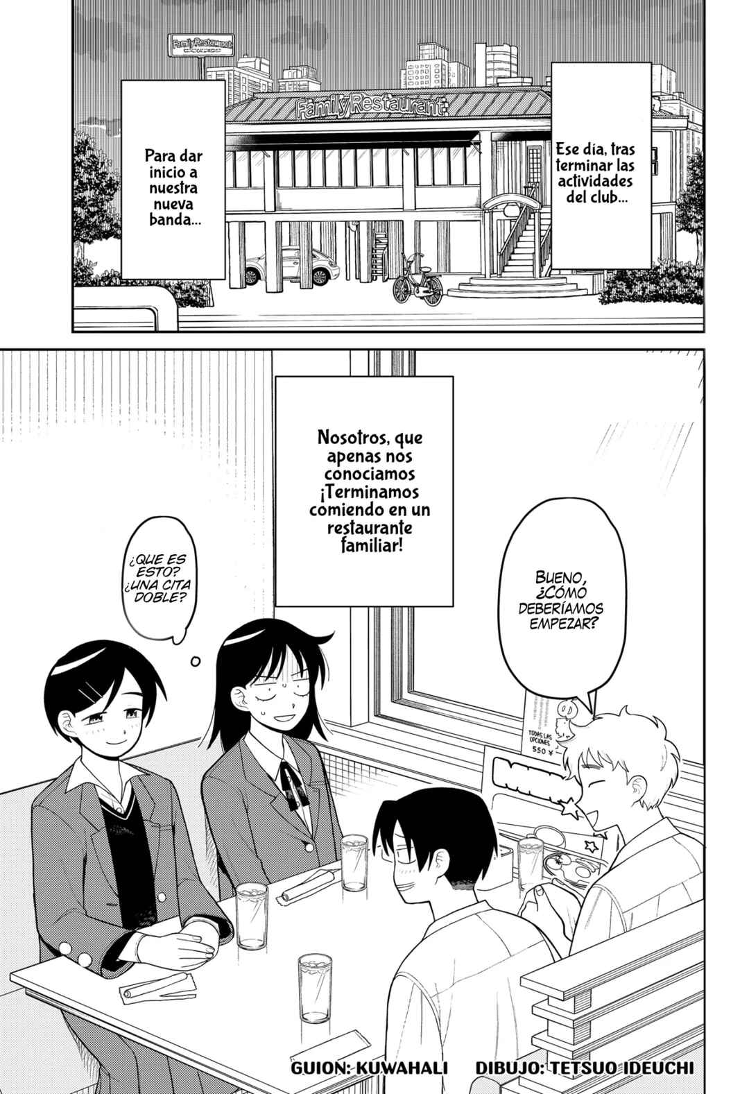 Futsuu no Keionbu Chapter 5 - Page 3