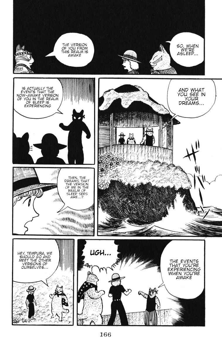 Atagoal Monogatari Chapter 7 - Page 14
