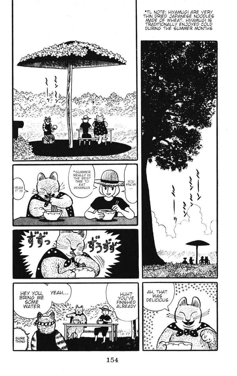 Atagoal Monogatari Chapter 7 - Page 2