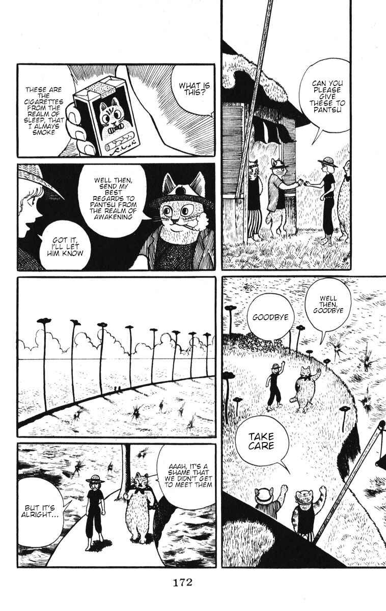 Atagoal Monogatari Chapter 7 - Page 20