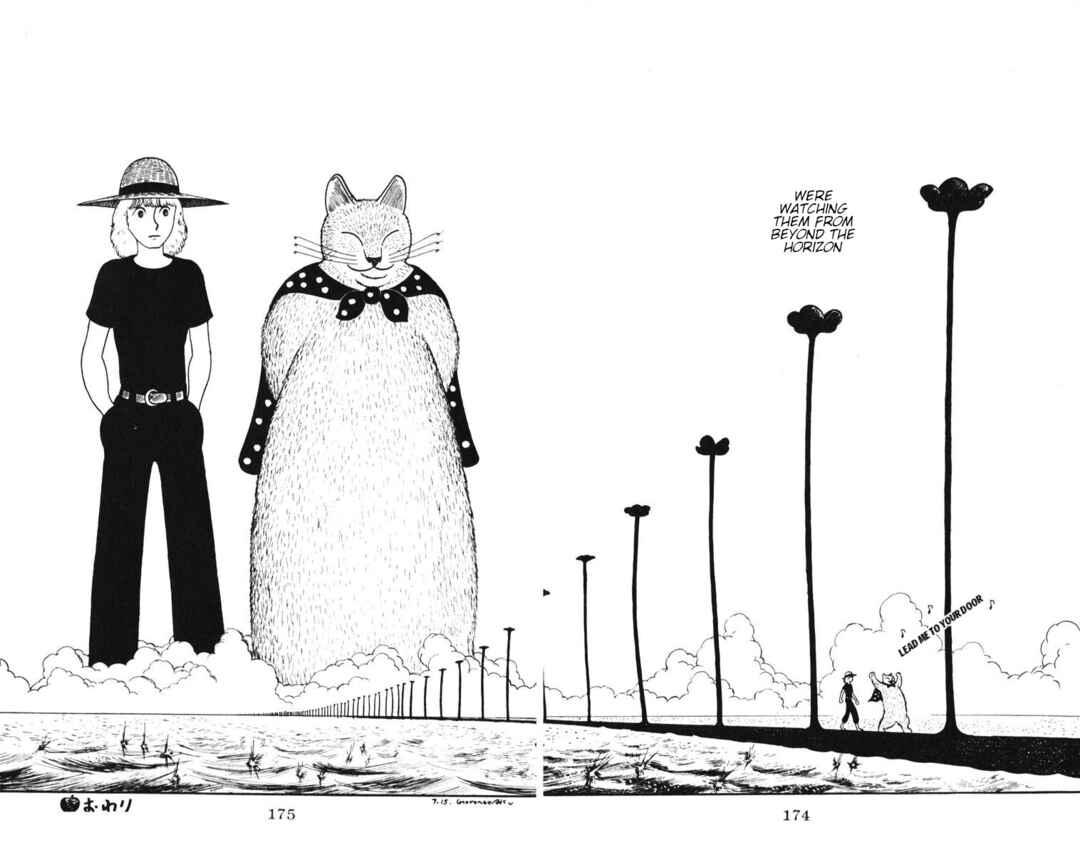 Atagoal Monogatari Chapter 7 - Page 22