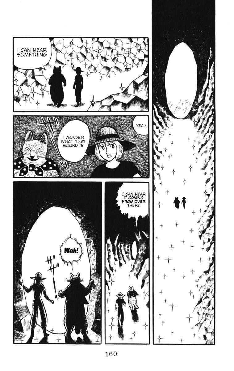 Atagoal Monogatari Chapter 7 - Page 8