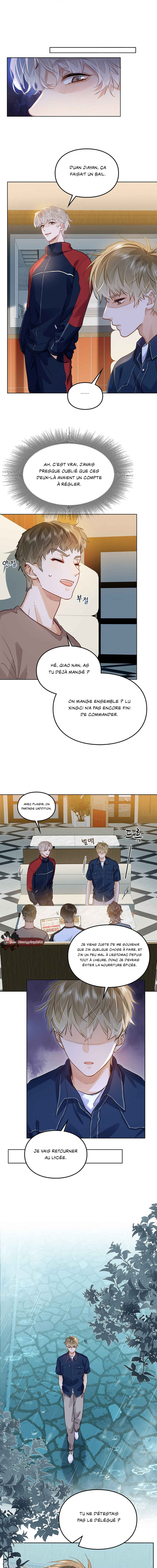 Wo Xihuan Ni De Xinxi Su Chapter 45 - Page 10