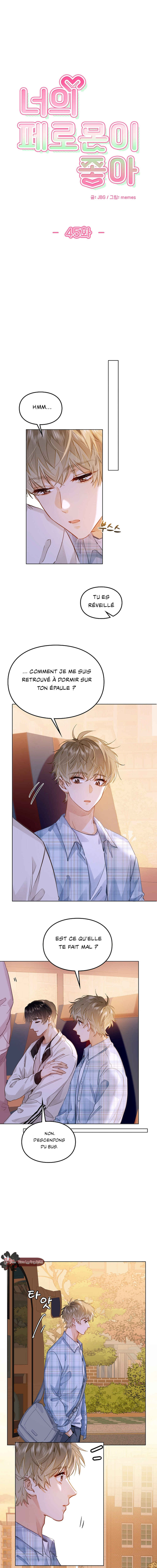 Wo Xihuan Ni De Xinxi Su Chapter 45 - Page 2