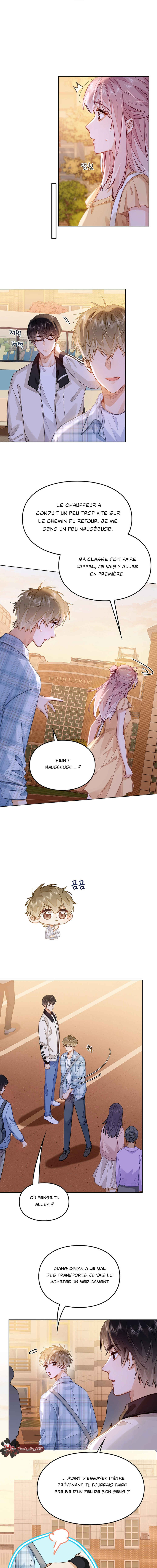 Wo Xihuan Ni De Xinxi Su Chapter 45 - Page 4