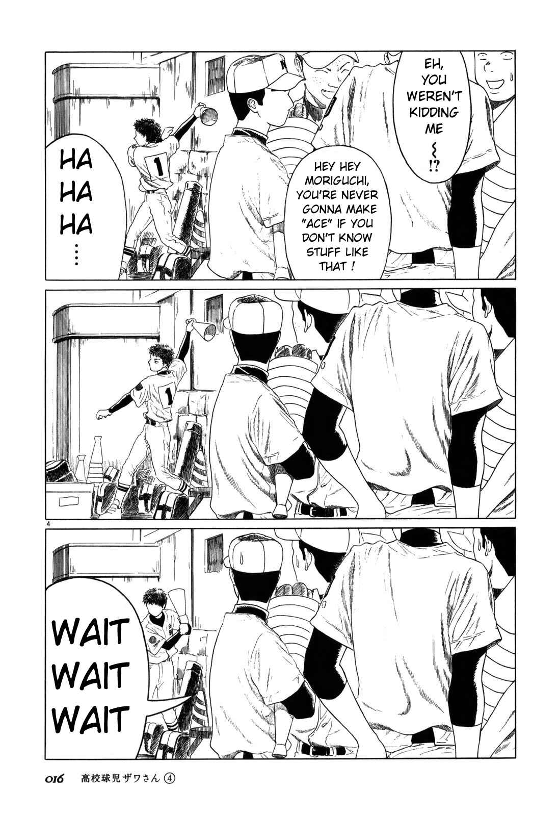 Koukou Kyuji Zawa-san Chapter 50 - Page 4