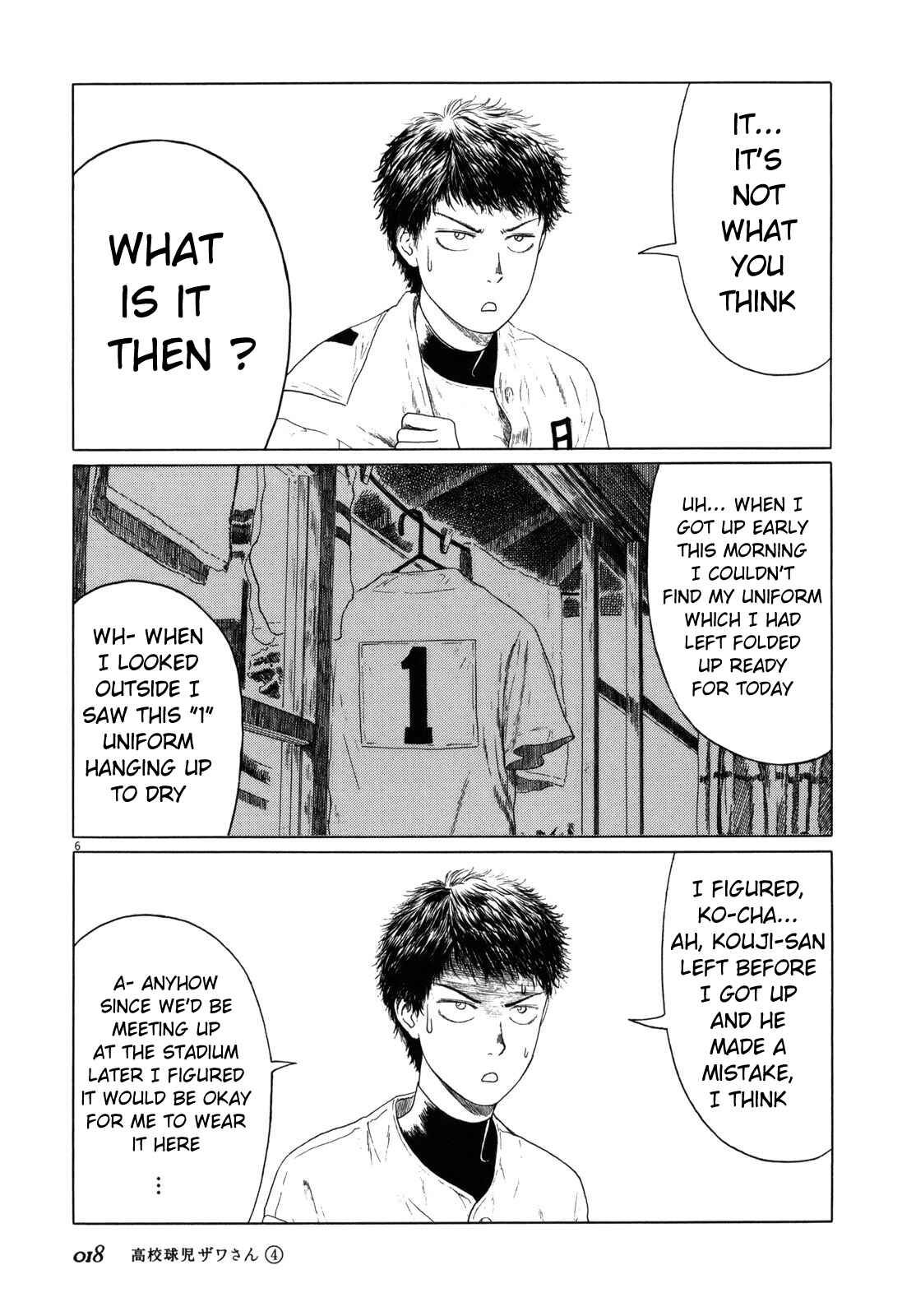 Koukou Kyuji Zawa-san Chapter 50 - Page 6