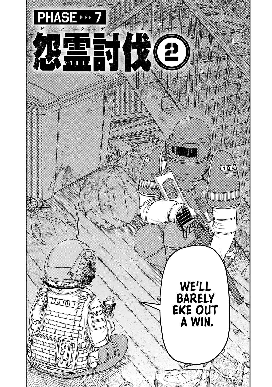 Scavengers Another Sky Chapter 7 - Page 2