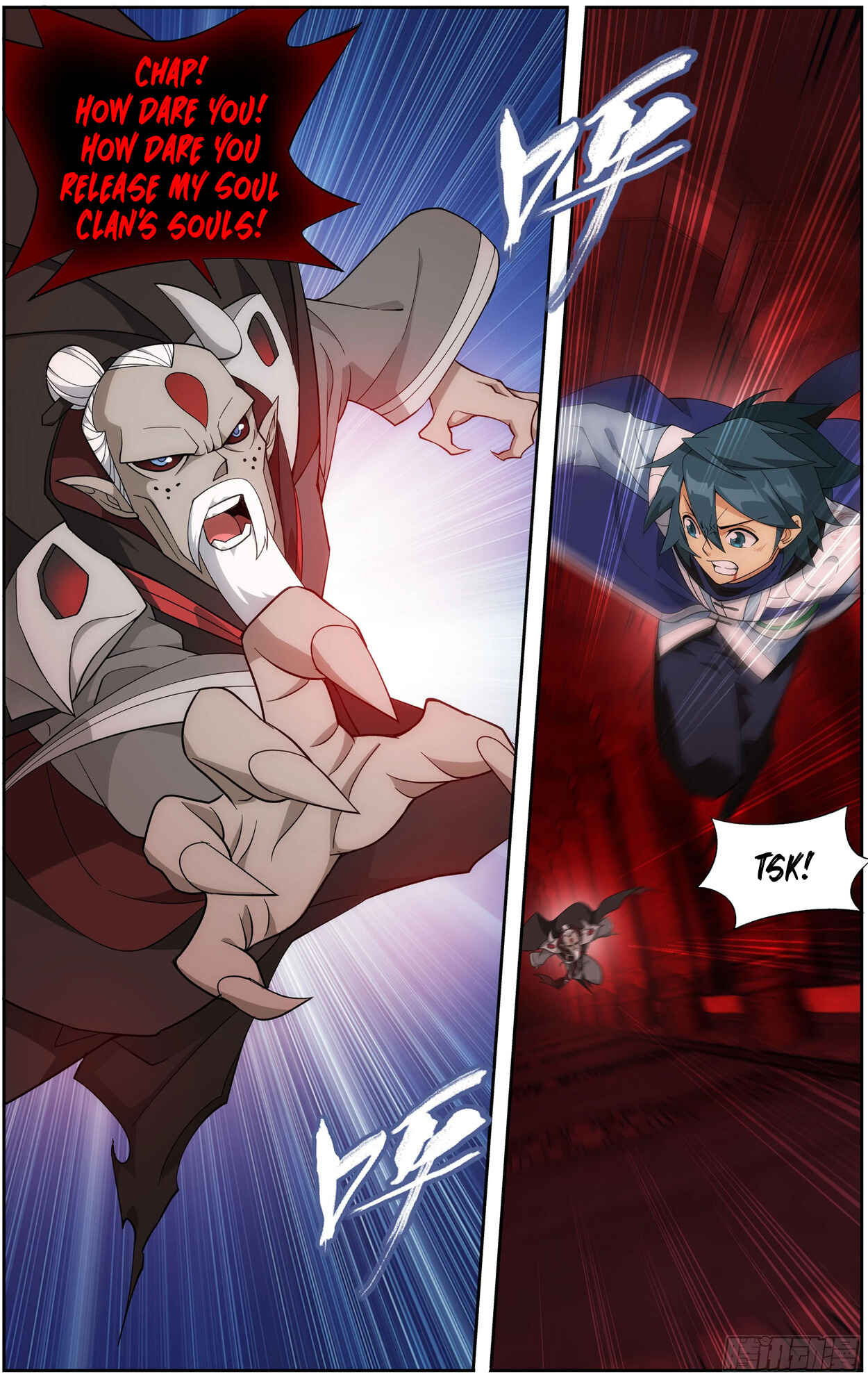 Dòupò Cāngqióng Chapter 298 - Page 16
