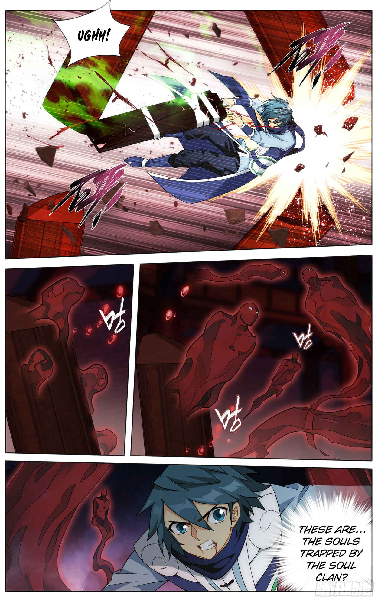 Dòupò Cāngqióng Chapter 298 - Page 5